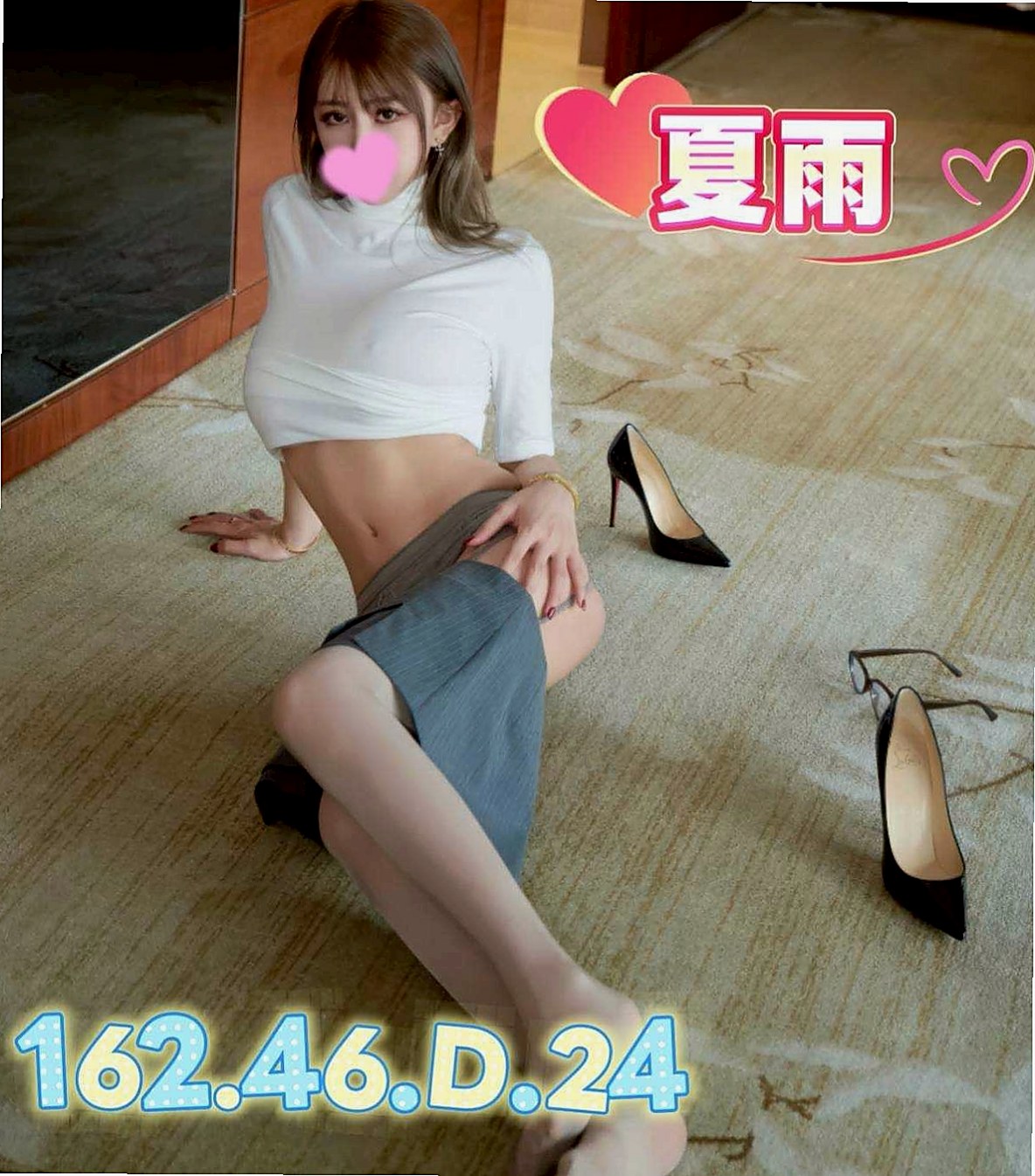 🔴 LIVE │ 小若 │ 不用擔心妹妹不給親不給碰絕對不會有這個問題出現  今日主打